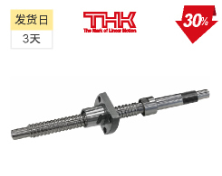 BNK精密滚珠丝杠精度等级C5