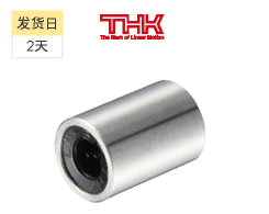 直线轴承LM型