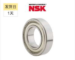 单列深沟球轴承双盖式