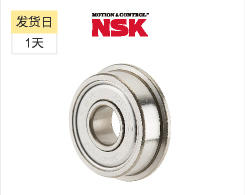 带止动挡边小型球轴承双盖式