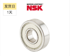 小型球轴承双盖式