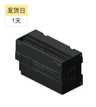 S7-200 SMART系列CPU模块