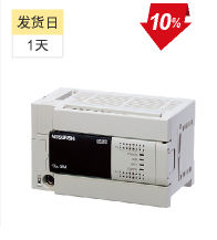 FX3U系列PLC基本单元
