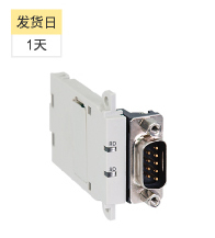 FX3U用功能扩展板