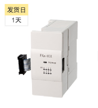 FX3系列输入模块