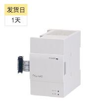 FX3系列模拟量输入输出模块