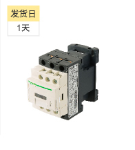 TeSys®接触器