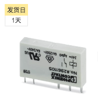 单个继电器