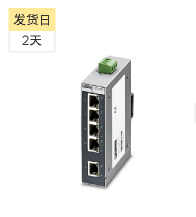 以太网交换机
