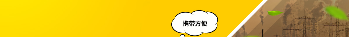 颗粒物防护口罩