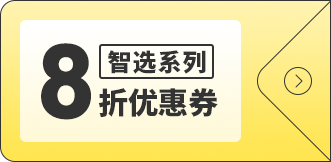 couponbg