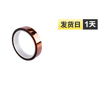 产品图