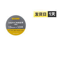 产品图
