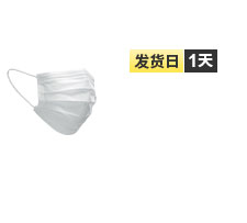 产品图