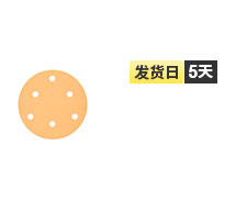 产品图