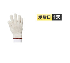 产品图