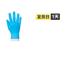 产品图