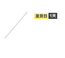 产品图