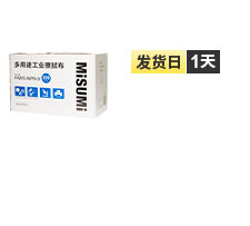 产品图