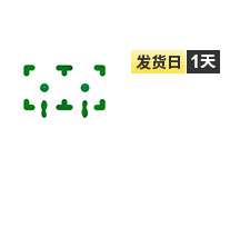 产品图