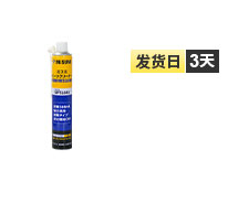 产品图