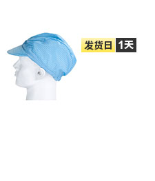产品图