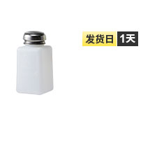 产品图