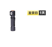 产品图