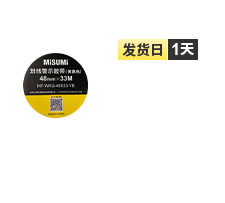 产品图