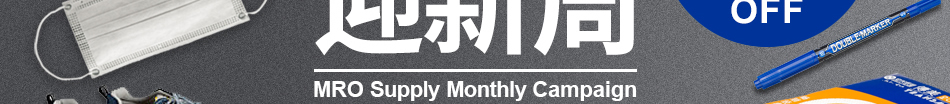 5月7日至5月11日