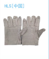HLS电焊用帆布手套