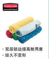 乐柏美 HYGEN微纤抹布
