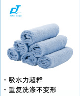 施达 微纤布10个装