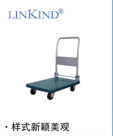 连卡德 折叠扶手环保手推车