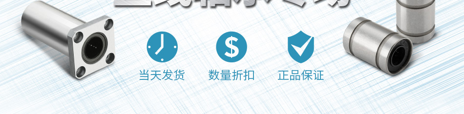 show_bg