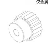 alt="金属のみ対応"/