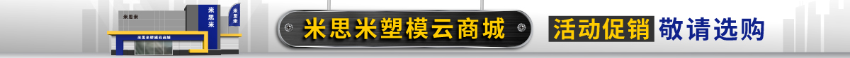 云商城