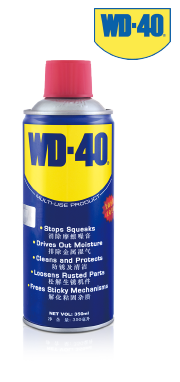 WD-40压力罐型 
										除湿防锈润滑剂
